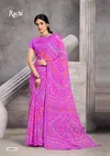 Star Chiffon 199 By Ruchi Chiffon Printed Daily Wear Sarees Suppliers In India